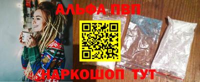 индика Ипатово