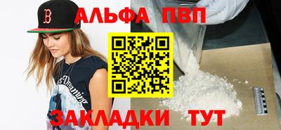 индика Ипатово
