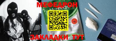 индика Ипатово