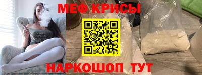 скорость Изобильный