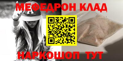 скорость Изобильный