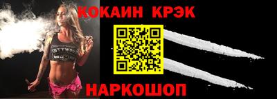 скорость Изобильный
