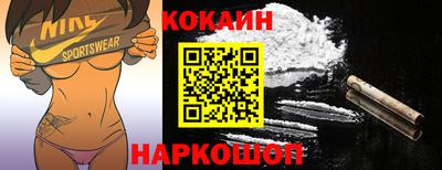 скорость Изобильный