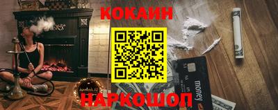 скорость Изобильный