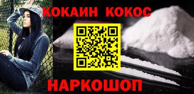 индика Ипатово