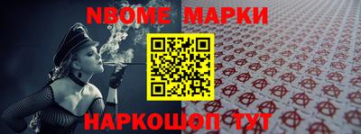 скорость Изобильный
