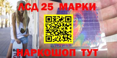 скорость Изобильный