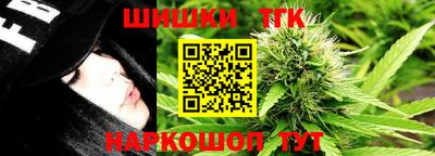индика Ипатово