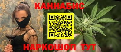 гидра Ирбит