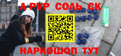 скорость Изобильный