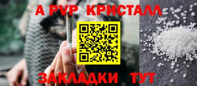 скорость Изобильный