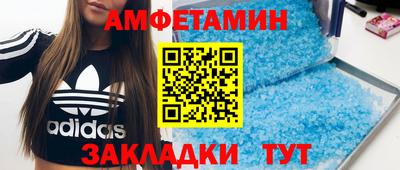 индика Ипатово