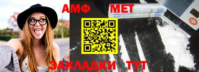 индика Ипатово