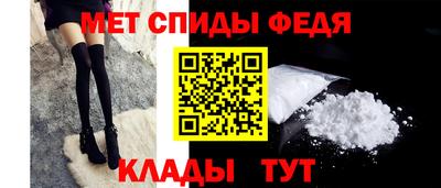 гидра Ирбит