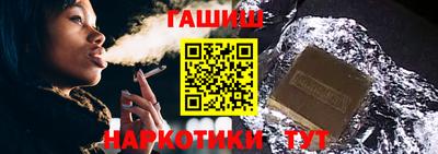 индика Ипатово