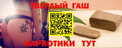 индика Ипатово