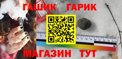 скорость Изобильный