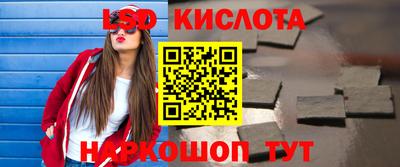 скорость Изобильный