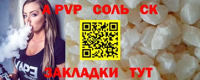 скорость Изобильный