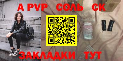 индика Ипатово